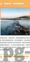 如何显示足球比分-解锁足球比分显示新方式，从传统到科技的全面指南